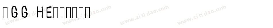 7GG HE字体转换